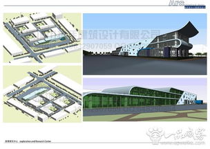 工廠科技研發辦公樓技術開發 創新引領產業升級