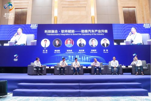 跨界融合浪潮下，汽車技術(shù)開發(fā)的新挑戰(zhàn)與新路徑